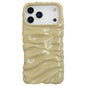 Cream Texture Electroplating TPU Full Coverage Phone Case, For iPhone 17 Pro