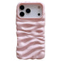 Cream Texture Electroplating TPU Full Coverage Phone Case, For iPhone 17 Pro