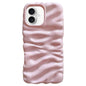 Cream Texture Electroplating TPU Full Coverage Phone Case, For iPhone 17