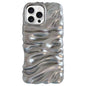 Cream Texture Electroplating TPU Full Coverage Phone Case, For iPhone 16 Pro