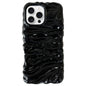 Cream Texture Electroplating TPU Full Coverage Phone Case, For iPhone 16 Pro