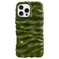 Cream Texture Electroplating TPU Full Coverage Phone Case, For iPhone 16 Pro