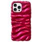 Cream Texture Electroplating TPU Full Coverage Phone Case, For iPhone 16 Pro