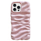 Cream Texture Electroplating TPU Full Coverage Phone Case, For iPhone 16 Pro