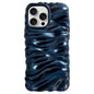 Cream Texture Electroplating TPU Full Coverage Phone Case, For iPhone 14 Pro