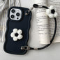 Plush Flower Wavy TPU Phone Case with Lanyard, For iPhone 16, For iPhone 15 Pro Max, For iPhone 15 Pro, For iPhone 15 Plus