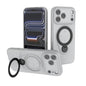 Ring Shield MagSafe TPU Phone Case with 360 Degree Rotating Holder, For iPhone 17 Pro Max, For iPhone 17 Pro, For iPhone 17, For iPhone Air