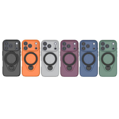 Ring Shield MagSafe TPU Phone Case with 360 Degree Rotating Holder, For iPhone 18 Pro / 17 Pro, For iPhone 18 Pro Max / 17 Pro Max, For iPhone 17, For iPhone Air
