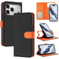 Detachable Litchi Texture Magnetic Side-Patch Vegan Leather Phone Case, For iPhone 17 Pro Max, For iPhone 17 Pro, For iPhone 17, For iPhone Air
