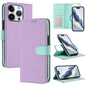 Detachable Litchi Texture Magnetic Side-Patch Vegan Leather Phone Case, For iPhone 16 Pro Max, For iPhone 16 Pro, For iPhone 16 Plus, For iPhone 16
