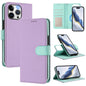 Detachable Litchi Texture Magnetic Side-Patch Vegan Leather Phone Case, For iPhone 14 Plus, For iPhone 14, For iPhone 14 Pro, For iPhone 14 Pro Max