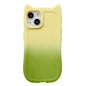 Gradient Cat Ear Design TPU Phone Case, For iPhone 14, For iPhone 14 Pro, For iPhone 14 Pro Max, For iPhone 13 Pro Max