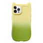 Gradient Cat Ear Design TPU Phone Case, For iPhone 14, For iPhone 14 Pro, For iPhone 14 Pro Max, For iPhone 13 Pro Max