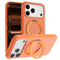Skin Feel Frosted 360 Degree Rotation Holder Magnetic Phone Case, For iPhone 17 Pro Max, For iPhone 17 Pro, For iPhone 17, For iPhone Air