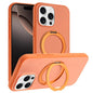 Skin Feel Frosted 360 Degree Rotation Holder Magnetic Phone Case, For iPhone 16 Pro Max, For iPhone 16 Pro, For iPhone 16, For iPhone 15 Pro Max