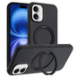 Skin Feel Frosted 360 Degree Rotation Holder Magnetic Phone Case, For iPhone 16 Pro Max, For iPhone 16 Pro, For iPhone 16, For iPhone 15 Pro Max