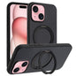 Skin Feel Frosted 360 Degree Rotation Holder Magnetic Phone Case, For iPhone 15 Pro, For iPhone 15 Plus, For iPhone 15, For iPhone 14