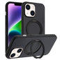 Skin Feel Frosted 360 Degree Rotation Holder Magnetic Phone Case, For iPhone 15 Pro, For iPhone 15 Plus, For iPhone 15, For iPhone 14