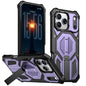 Hidden Metal Holder Magnetic Shockproof Phone Case, For iPhone 17 Pro Max, For iPhone 17 Pro, For iPhone 17, For iPhone Air