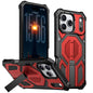 Hidden Metal Holder Magnetic Shockproof Phone Case, For iPhone 17 Pro Max, For iPhone 17 Pro, For iPhone 17, For iPhone Air