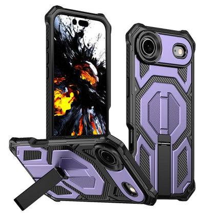 Hidden Metal Holder Magnetic Shockproof Phone Case, For iPhone 17 Pro Max, For iPhone 17 Pro, For iPhone 17, For iPhone Air