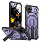 Hidden Metal Holder Magnetic Shockproof Phone Case, For iPhone 17 Pro Max, For iPhone 17 Pro, For iPhone 17, For iPhone Air
