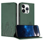Tulips Butterfly Pattern Magnetic Vegan Leather Phone Case, For iPhone 16 Pro, For iPhone 16 Plus