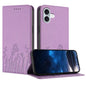 Tulips Butterfly Pattern Magnetic Vegan Leather Phone Case, For iPhone 16 Pro, For iPhone 16 Plus