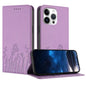 Tulips Butterfly Pattern Magnetic Vegan Leather Phone Case, For iPhone 16, For iPhone 15 Pro Max