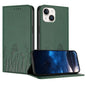 Tulips Butterfly Pattern Magnetic Vegan Leather Phone Case, For iPhone 15, For iPhone 14 Plus