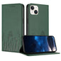Tulips Butterfly Pattern Magnetic Vegan Leather Phone Case, For iPhone 15, For iPhone 14 Plus