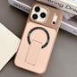 Skin-Feel TPU Hybrid PC Magnetic Phone Case with Kickstand, For iPhone 17 Pro Max, For iPhone 17 Pro, For iPhone 17, For iPhone 16 Pro Max