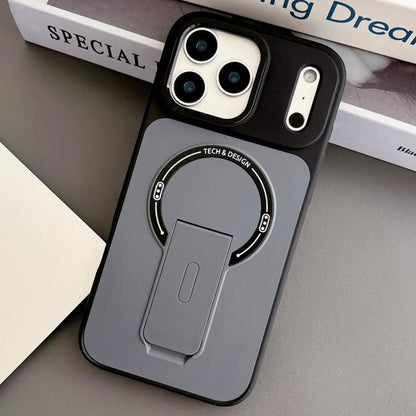 Skin-Feel TPU Hybrid PC Magnetic Phone Case with Kickstand, For iPhone 17 Pro Max, For iPhone 17 Pro, For iPhone 17, For iPhone 16 Pro Max