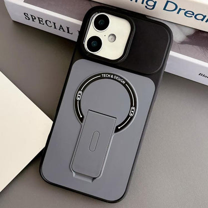 Skin-Feel TPU Hybrid PC Magnetic Phone Case with Kickstand, For iPhone 17 Pro Max, For iPhone 17 Pro, For iPhone 17, For iPhone 16 Pro Max