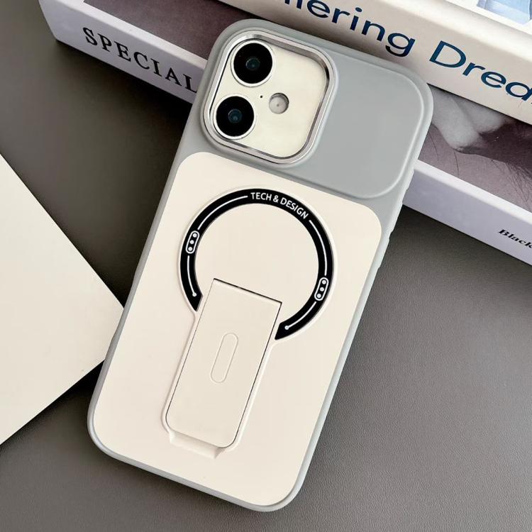 Skin-Feel TPU Hybrid PC Magnetic Phone Case with Kickstand, For iPhone 17 Pro Max, For iPhone 17 Pro, For iPhone 17, For iPhone 16 Pro Max