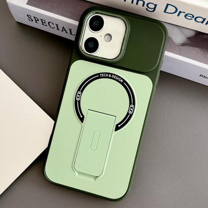 Skin-Feel TPU Hybrid PC Magnetic Phone Case with Kickstand, For iPhone 17 Pro Max, For iPhone 17 Pro, For iPhone 17, For iPhone 16 Pro Max