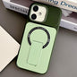 Skin-Feel TPU Hybrid PC Magnetic Phone Case with Kickstand, For iPhone 17 Pro Max, For iPhone 17 Pro, For iPhone 17, For iPhone 16 Pro Max