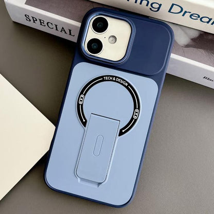 Skin-Feel TPU Hybrid PC Magnetic Phone Case with Kickstand, For iPhone 17 Pro Max, For iPhone 17 Pro, For iPhone 17, For iPhone 16 Pro Max