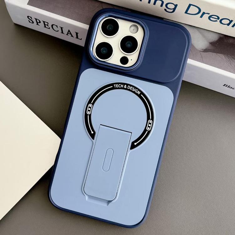 Skin-Feel TPU Hybrid PC Magnetic Phone Case with Kickstand, For iPhone 17 Pro Max, For iPhone 17 Pro, For iPhone 17, For iPhone 16 Pro Max