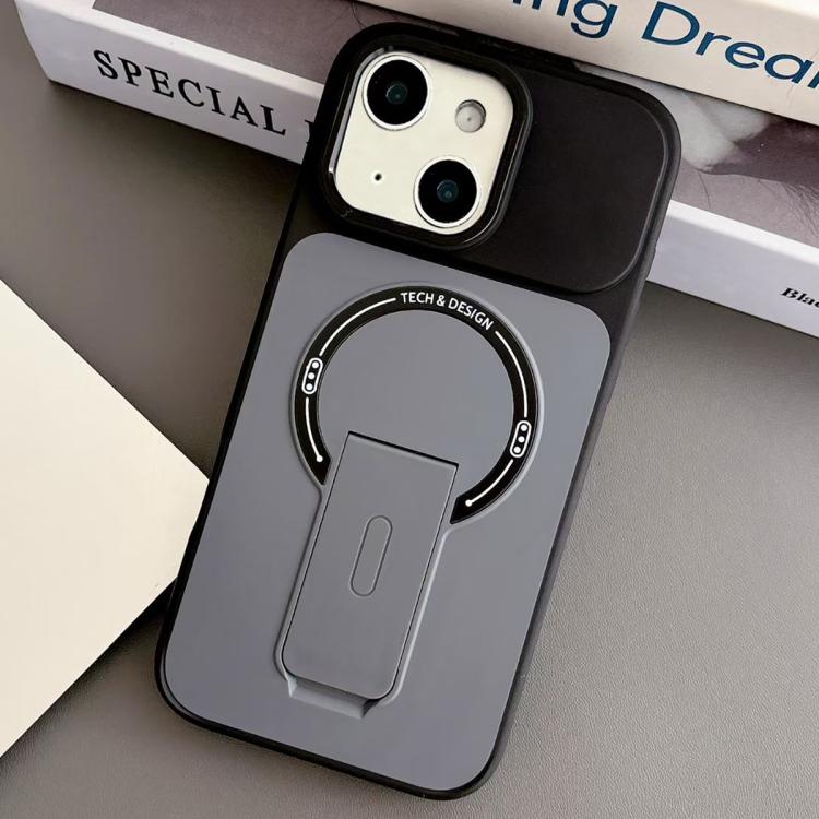 Skin-Feel TPU Hybrid PC Magnetic Phone Case with Kickstand, For iPhone 15, For iPhone 14, For iPhone 14 Pro, For iPhone 14 Pro Max