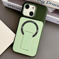 Skin-Feel TPU Hybrid PC Magnetic Phone Case with Kickstand, For iPhone 15, For iPhone 14, For iPhone 14 Pro, For iPhone 14 Pro Max