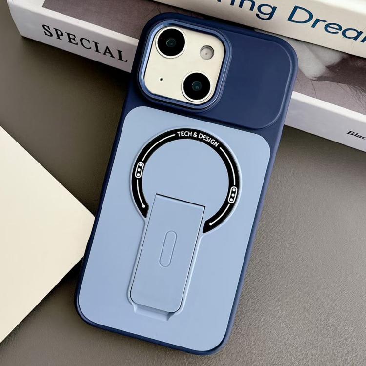 Skin-Feel TPU Hybrid PC Magnetic Phone Case with Kickstand, For iPhone 15, For iPhone 14, For iPhone 14 Pro, For iPhone 14 Pro Max