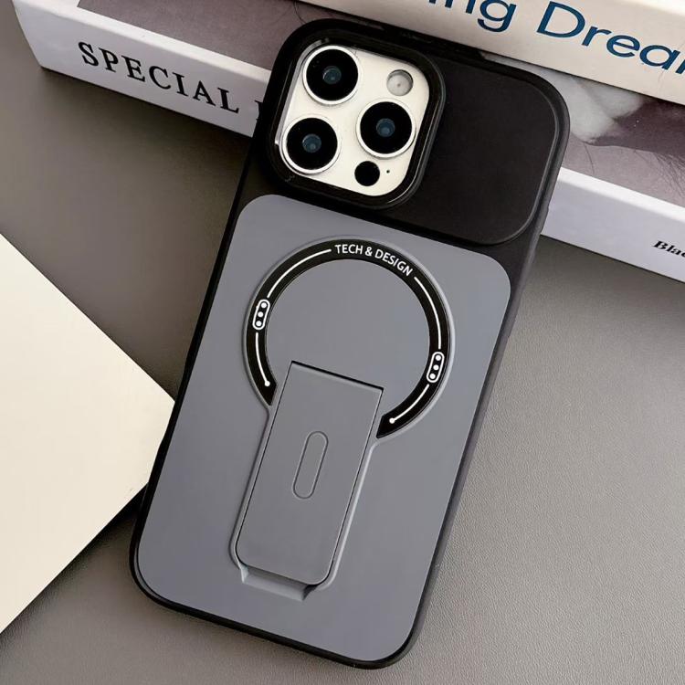 Skin-Feel TPU Hybrid PC Magnetic Phone Case with Kickstand, For iPhone 15, For iPhone 14, For iPhone 14 Pro, For iPhone 14 Pro Max