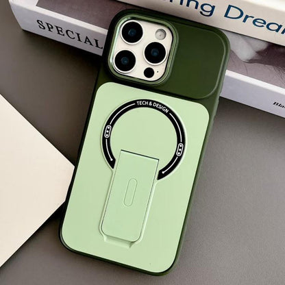 Skin-Feel TPU Hybrid PC Magnetic Phone Case with Kickstand, For iPhone 15, For iPhone 14, For iPhone 14 Pro, For iPhone 14 Pro Max