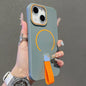 Skin-feel Magnetic TPU Phone Case with Silicone Strap, For iPhone 14 Plus, For iPhone 14, For iPhone 14 Pro, For iPhone 14 Pro Max
