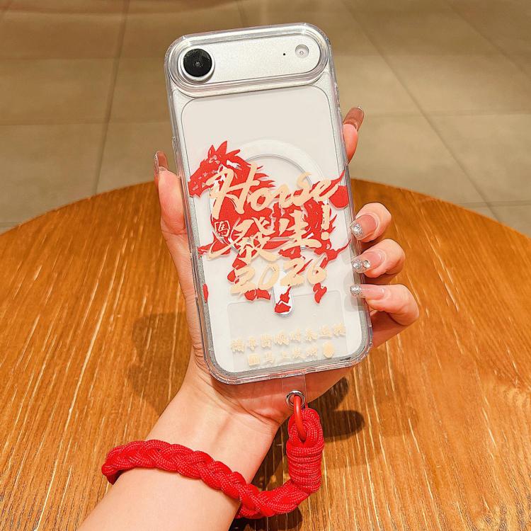 Horse Year Acrylic Magnetic Full Coverage Phone Case with Lanyard, For iPhone 17 Pro Max, For iPhone 17 Pro, For iPhone 17, For iPhone Air