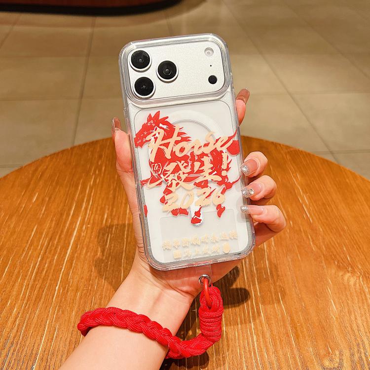 Horse Year Acrylic Magnetic Full Coverage Phone Case with Lanyard, For iPhone 16 Pro Max, For iPhone 16 Pro, For iPhone 16 Plus, For iPhone 16