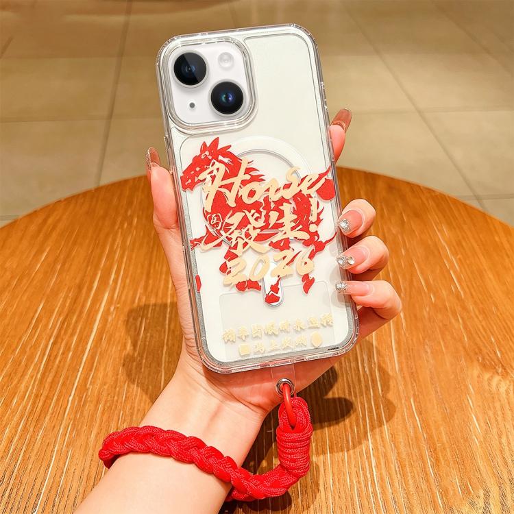 Horse Year Acrylic Magnetic Full Coverage Phone Case with Lanyard, For iPhone 14 Plus, For iPhone 14, For iPhone 14 Pro, For iPhone 14 Pro Max