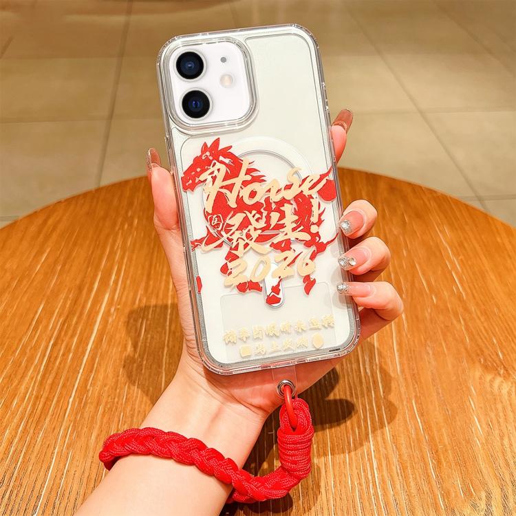 Horse Year Acrylic Magnetic Full Coverage Phone Case with Lanyard, For iPhone 13 Pro Max, For iPhone 13 Pro, For iPhone 13, For iPhone 12