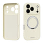 ABEEL Skin-friendly Feel Magnetic Liquid Silicone Phone Case with Holder, For iPhone 17 Pro Max, For iPhone 17 Pro, For iPhone 17, For iPhone 16 Pro Max